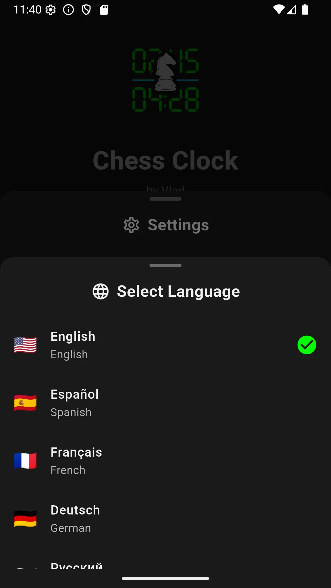 Chess timer language settings and preferences
